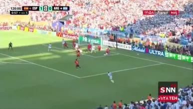 شوت سیمئونه با اختلاف از بالای دروازه به اوت رفت/ اسپانیا 1 - 0 آرژانتین