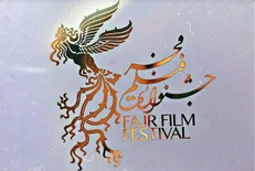 مهلت ارسال فیلم به جشنواره فجر تمدید شد