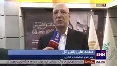وزیر علوم: ظرفیت لازم برای بورسیه دانشجویان اخراجی آمریکا را داریم/ مشکلی برای جذب دانشجویان غیر ایرانی نیست