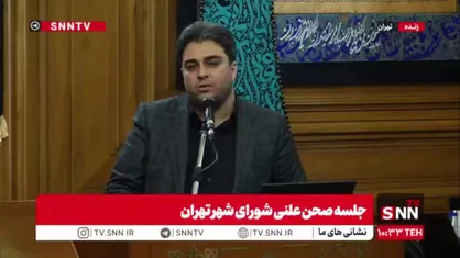 فعالیت ۲۴ ساعته متروی تهران در ایام برگزاری مراسم وداع و تشییع پیکر رهبر شهید