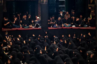 حسینیه سادات اخوی
