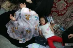 فطر