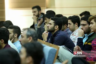 سی امین دوره همایش سیاسی اتحادیه جامعه اسلامی دانشجویان