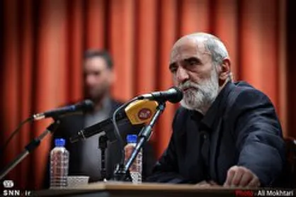 لطفاً قیاس به نفس نفرمائید!