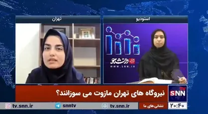 جعفرزاده: مازوت&zwnj;سوزی وجود دارد، اما مربوط به کلانشهر&zwnj;ها نیست/ اگر گاز به نیروگاه&zwnj;های تهران نرسد از مدار خارج می&zwnj;شوند، چون تک سوخت هستند