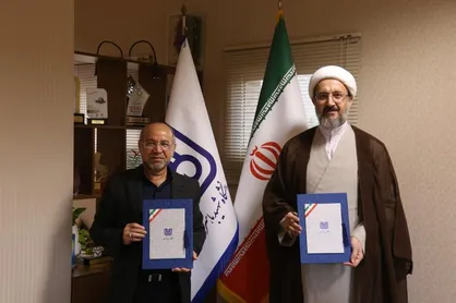 انعقاد تفاهم&zwnj;نامه همکاری&zwnj; بین دانشگاه شهید باهنر کرمان و دانشگاه قم