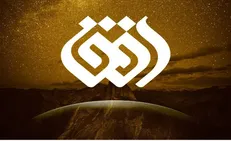 پخش روایت تصویری از تفحص شهدا برای نخستین بار