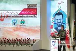 نوزدهمین سالگرد شهادت 