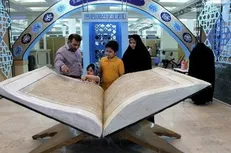 زمان آغاز نمایشگاه مجازی قرآن مشخص شد / ثبت‌نام ناشران از فردا