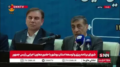 قائم پناه: برای تولید ماشین برقی و مقابله با آلودگی هوا برنامه داریم/ نمی&zwnj;شود به مردم بگوئیم از خانه بیرون نیایند