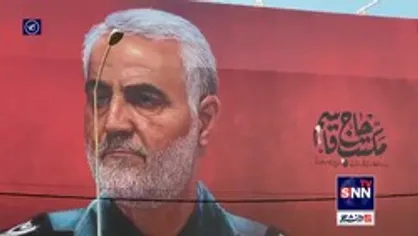 تصاویری از بنر ها و تصاویر حاج قاسم در خیابان های لبنان همزمان با نزدیک شدن به سالگرد شهادت حاج قاسم