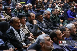 سنندج