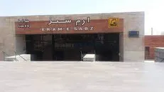 نقص فنی سوزن در ایستگاه ارم سبز