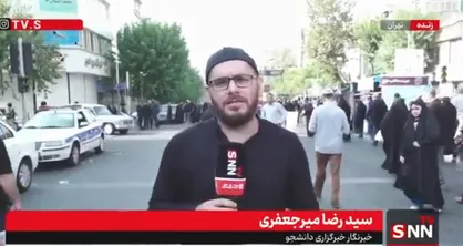 حضور پرشور تهرانی&zwnj;ها در پیاده&zwnj;روی جاماندگان اربعین + فیلم