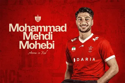 رسمی؛ محمدمهدی محبی به پرسپولیس پیوست