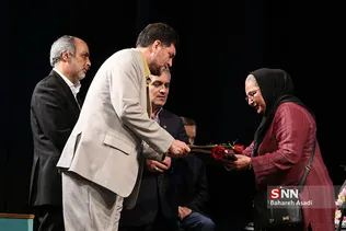 بزرگداشت موسیقی جنگ