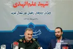 سردار سلیمانی معاون اردویی بسیج و سپاه