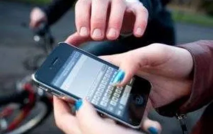 ۱۲ راه برای جلوگیری از موبایل قاپی