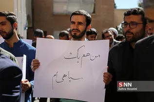 من 