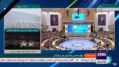 پزشکیان: کسی مقابل علم سر خم نمی&zwnj;کند که شیطان است/ دانایی سلطان است