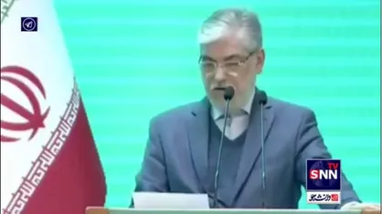 وزیر علوم: آقای رئیس جمهور! دانشگاه زخمی است و نیازمند توجه و حمایت بزرگ جنابعالی/ کشور محتاج تصمیمات بزرگ است