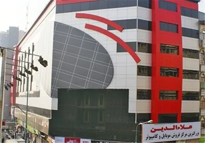 چمران: کمیسیون ماده ۳۸ اجازه صدور مجوز افزایش طبقات پاساژ علاءالدین را نداشت