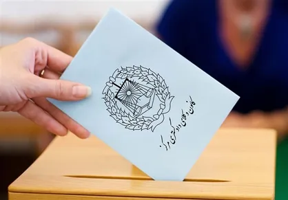 انتخابات کانون وکلای دادگستری مرکز باطل شد