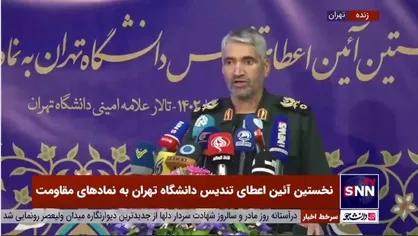 سردار فضلی: شهید سلیمانی عهده&zwnj;دار عمل و اجرای احکام الله در حوزه جهاد شد