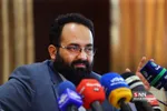 ططیطی