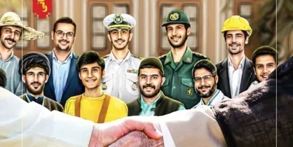 انتشار &laquo;حلقه وصل&raquo; با نگاهی به حلقه&zwnj;های اتصال خدمت و محبت