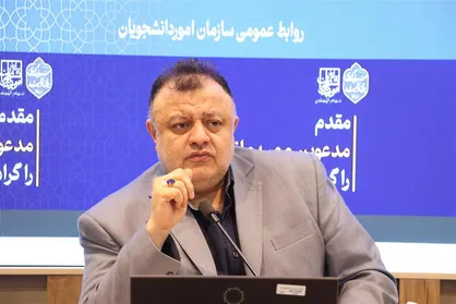 آغاز دومین دوره آموزش زبان دانشجویان شاهد و ایثارگر به&zwnj;صورت آنلاین
