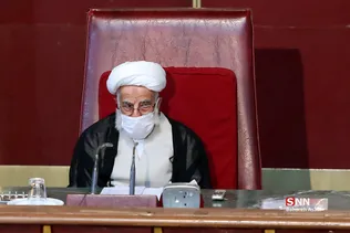 نهمین اجلاس پنجمین دوره مجلس خبرگان رهبری2