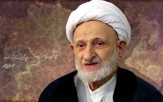 چهار گروه علمی منظومه فکری آیت‌الله بهجت را تدوین می‌کنند