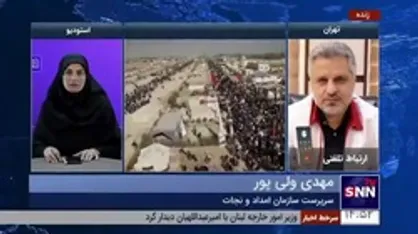 جزئیات خدمات هلال احمر به زائران اربعین/ ادامه حضور امدادگران تا ۳۱ شهریور