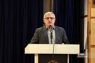 همایش خانه احزاب ایران