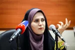نشست مسئلخ فلسطین در دانشگاه تهران
