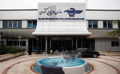 سازمان هواپیمایی: قیمت بلیط هواپیما تا آخر هفته کاهش می&zwnj;یابد