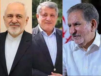 هاشمی، ظریف و جهانگیری گزینه&zwnj;های کارگزاران برای انتخابات ۱۴۰۰ هستند