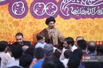 هیئت ریحانة النبی