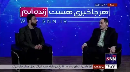 نگاهداری: ۷۱۷ درخواست کارشناسی مجلس را طی یک سال پاسخ دادیم/ مجلس یازدهم با مرکز پژوهش&zwnj;ها تعامل سازنده&zwnj;ای داشت