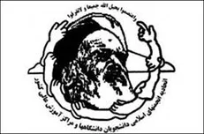دوره مجازی «قرنطیه تشکیلاتی» برگزار می‌شود / از سلسله گفتگو‌های اینستاگرامی تا جشنواره برهان