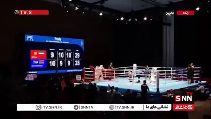 دختر دهه هشتادی ایران طلایی شد