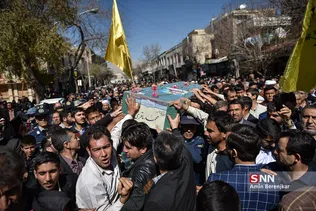 یی