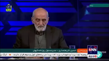 شریعتمداری: مردم امروز با مردم آن وقت فرق چندانی نکرده&zwnj;اند و موضعشان در مورد انقلاب با قبل فرق نکرده است