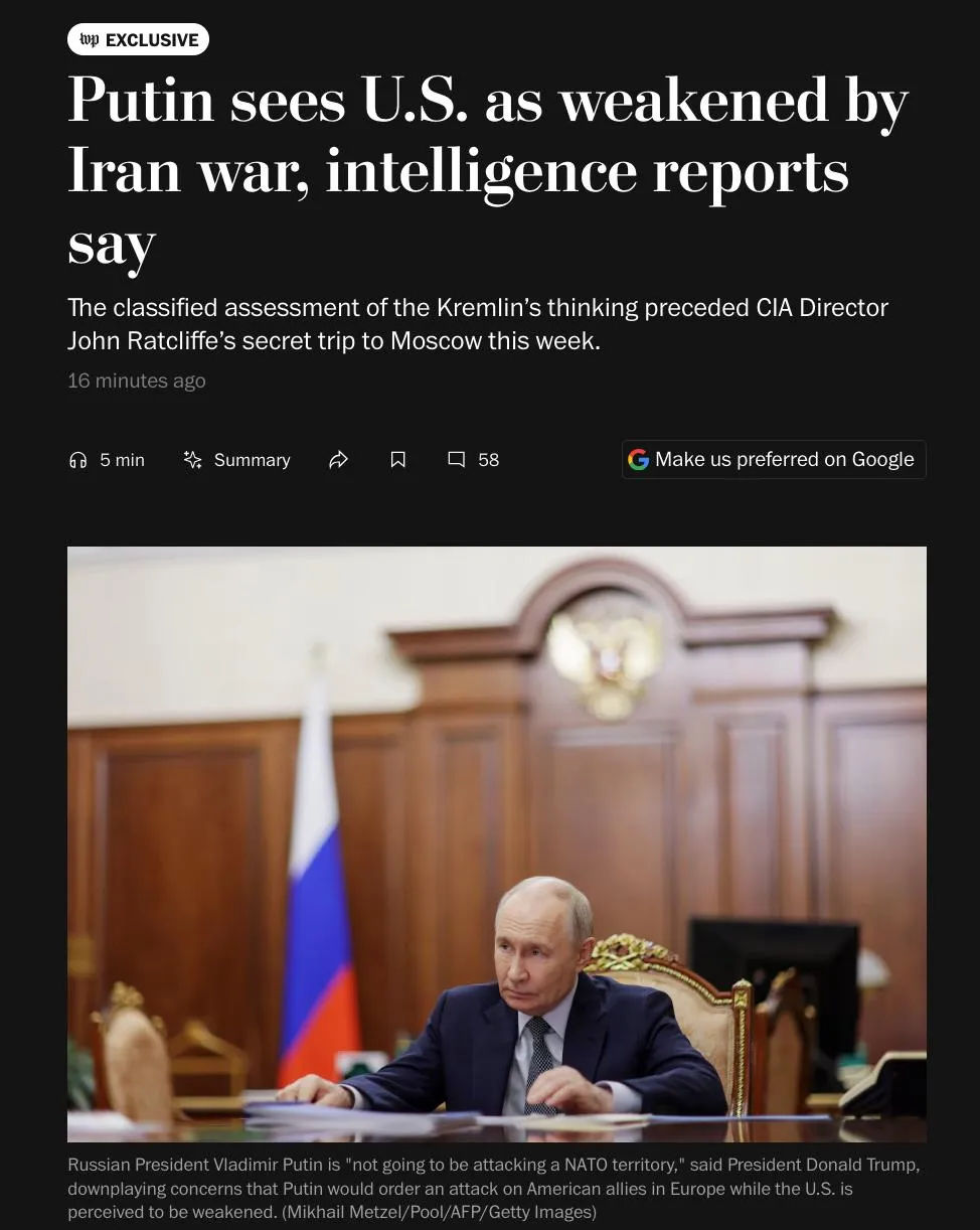 شسیشسی