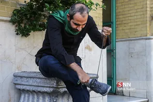 اربعین شریف
