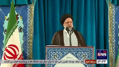 رئیسی: از اولویت&zwnj;های مهم به سامان رساندن پروژه&zwnj;های نیمه تمام است