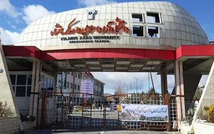 مقاله تیم تحقیقاتی دانشگاه آزاد کرمانشاه در مجله بین&zwnj;المللى Renewable energy نمایه شد