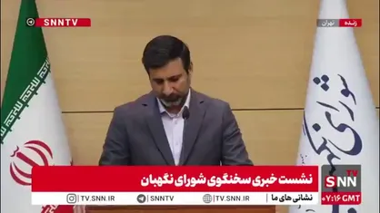 طحان نظیف: ظرف یکی دو هفته آینده نظر شورای نگهبان درباره لایحه حمایت از ایرانیان خارج از کشور اعلام می&zwnj;شود