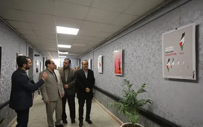 نمایشگاه آثار دانشجویان هنرمند با موضوع &laquo;غزه&raquo; در دانشگاه تهران افتتاح شد